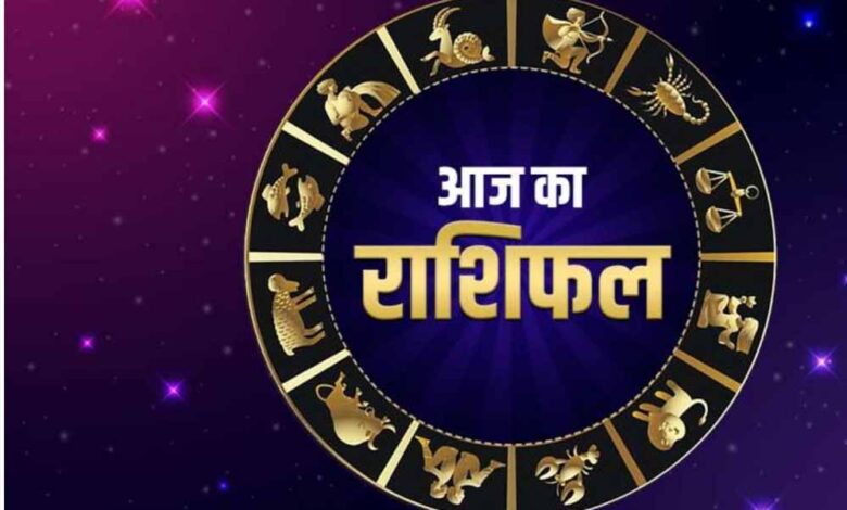 5-जुलाई-2026-राशिफल:-रविवार-को-किन-राशियों-पर-होगी-धन-वर्षा?-जानें-किस्मत,-करियर-और-सफलता-का-हाल