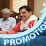 10-साल-बाद-msme-विभाग-में-217-कर्मचारियों-को-प्रमोशन,-116-नए-पदों-पर-भर्ती-का-भी-रास्ता-साफ