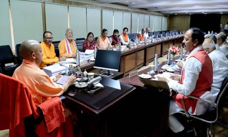 योगी-कैबिनेट-का-बड़ा-फैसला!-स्टार्टअप-नीति-समेत-27-प्रस्तावों-को-मंजूरी,-किसानों-को-मिली-बड़ी-राहत