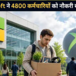 microsoft-layoffs:-ai-के-बढ़ते-इस्तेमाल-के-बीच-4,800-कर्मचारियों-की-छंटनी,-हजारों-नौकरियां-गईं