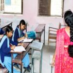 up-teachers-news:-चुनाव-से-पहले-cm-योगी-का-बड़ा-दांव,-शिक्षकों-की-वर्षों-पुरानी-मांग-होगी-पूरी