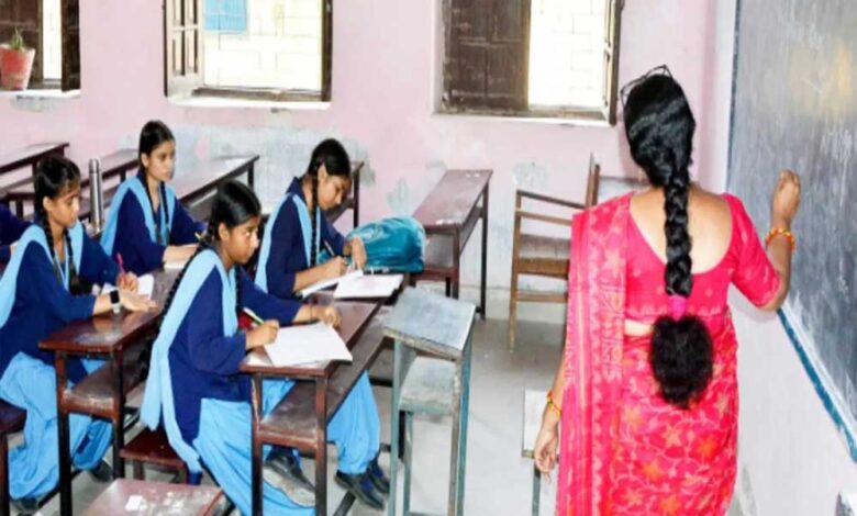 up-teachers-news:-चुनाव-से-पहले-cm-योगी-का-बड़ा-दांव,-शिक्षकों-की-वर्षों-पुरानी-मांग-होगी-पूरी