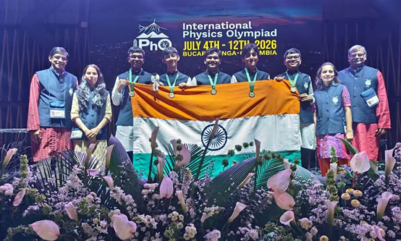 इंटरनेशनल-फिजिक्स-ओलंपियाड-में-भारत-का-जलवा,-कोटा-के-छात्रों-ने-5-गोल्ड-जीतकर-बनाया-नंबर-1