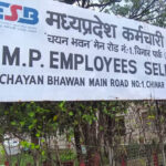 mp-si-भर्ती-का-फाइनल-रिजल्ट-जारी!-436-अभ्यर्थियों-का-चयन,-संजय-परमार-बने-प्रदेश-टॉपर