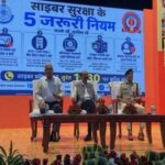 15-दिवसीय-प्रदेशव्यापी-जन-जागरूकता-अभियान-बना-जन-आंदोलन