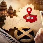 दतिया-उपचुनाव-में-प्रत्याशी-तय-नहीं,-लेकिन-प्रचार-तेज!-नरोत्तम-की-2-सभाएं,-कांग्रेस-का-डोर-टू-डोर-अभियान