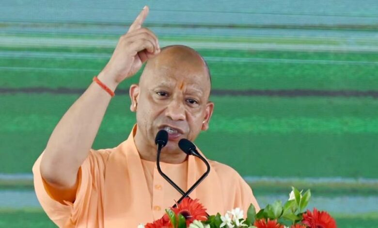 योगी-ने-बांदा-को-दी-710-करोड़-की-सौगात,-बुंदेलखंड-विकास-पर-जोर