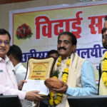 मंत्रालय-के-तीन-अधिकारी-कर्मचारियों-को-सम्मानपूर्ण-विदाई