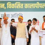 सीएम-डॉ-मोहन-ने-कालापीपल-को-दी-30.86-करोड़-की-सौगात,-दोहराया-ucc-को-लागू-करने-का-संकल्प