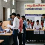 cg-jobs-2026:-छत्तीसगढ़-में-1000+-पदों-पर-होगी-भर्ती,-युवाओं-के-लिए-बड़ी-खुशखबरी