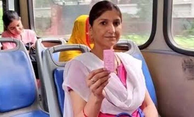 31-जुलाई-के-बाद-बिना-सहेली-पिंक-स्मार्ट-कार्ड-महिलाओं-को-मुफ्त-बस-यात्रा-नहीं