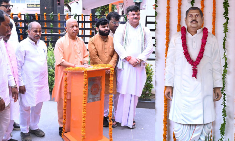 मुख्यमंत्री-ने-पूर्व-मंत्री-मुन्ना-सिंह-चौहान-की-प्रतिमा-का-किया-अनावरण