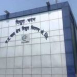 विद्युत-उपभोक्ताओं-को-बड़ी-राहत:-कॉल-सेंटर-सेवाओं-का-विस्तार