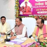 cm-साय-आज-रहेंगे-एक्शन-मोड-में,-शासकीय-कार्यों-में-व्यस्त-रहेंगे,-उच्च-शिक्षा-मंत्री-की-भी-अहम-बैठक