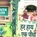 ‘एक-पेड़-माँ-के-नाम’-अभियान-बना-जनभागीदारी-का-माध्यम