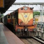 rpsc-परीक्षा-के-लिए-कोटा-मंडल-चलाएगा-चार-स्पेशल-अनारक्षित-ट्रेनें