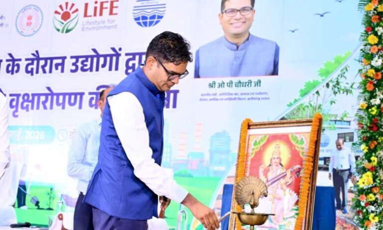 उद्योगों-के-साथ-पर्यावरण-संरक्षण-की-नई-साझेदारी:-आवास-एवं-पर्यावरण-मंत्री-ओपी.-चौधरी