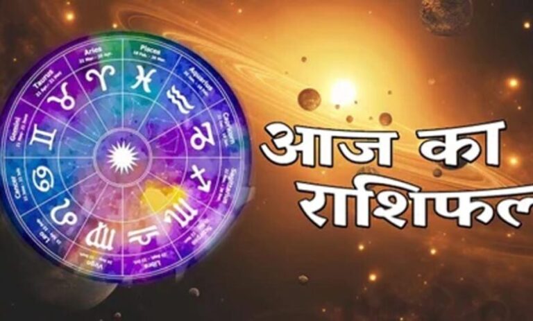 2-जुलाई-2026-राशिफल:-गुरुवार-को-इन-राशियों-पर-बरसेगी-किस्मत,-धन-लाभ-और-सफलता-के-प्रबल-योग