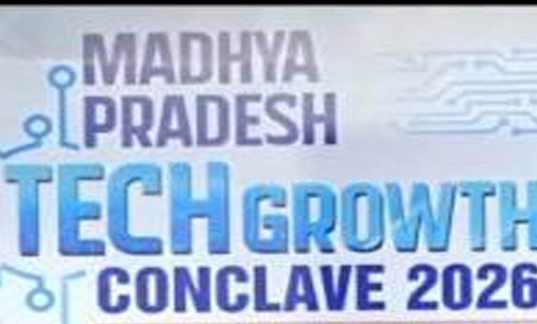 डिजिटल-अर्थव्यवस्था-को-मिलेगी-नई-रफ्तार,-इंदौर-में-it-पार्क-और-भोपाल-में-ai-रेडी-डेटा-सेंटर-की-तैयारी