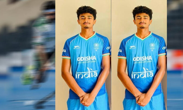 भारतीय-जूनियर-पुरुष-हॉकी-टीम-में-मध्यप्रदेश-के-मोहम्मद-कोनैन-दाद-का-चयन