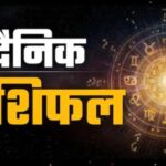 3-जुलाई-2026-राशिफल:-शुक्रवार-को-इन-राशियों-पर-मेहरबान-रहेंगे-सितारे,-धन-लाभ-और-सफलता-के-प्रबल-योग