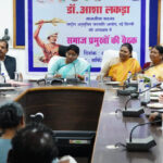 रायपुर-:-जनजातीय-समुदाय-के-अधिकारों-की-रक्षा-के-लिए-राष्ट्रीय-अनुसूचित-जनजाति-आयोग-प्रतिबद्ध:-डॉ.-आशा-लकड़ा