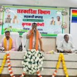 सहकारिता-सप्ताह-में-कृषक-संगोष्ठी-आयोजित