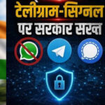 सरकार-ने-फिर-telegram-को-भेजा-नोटिस,-पायरेसी-पर-मांगा-जवाब;-15-दिन-में-देनी-होगी-रिपोर्ट